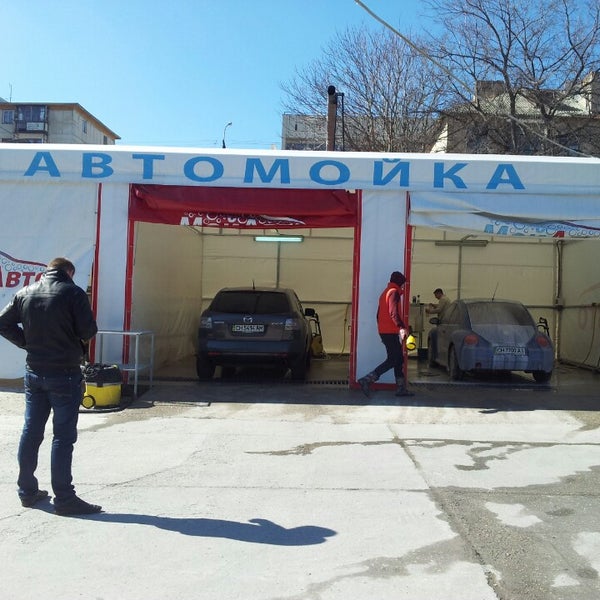 Кунцево Плаза Мойка фото 19