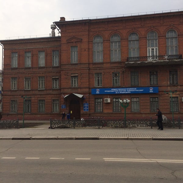 мтс зегеля 2 липецк. детская поликлиника 1 на зегеля липецк. зегеля 25 липецк прокуратура. улица зегеля липецк. поликлиника липецк зегеля 6.