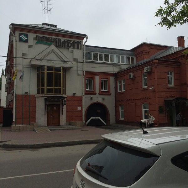 Photos at First Republic Bank - Bank in North Los Altos