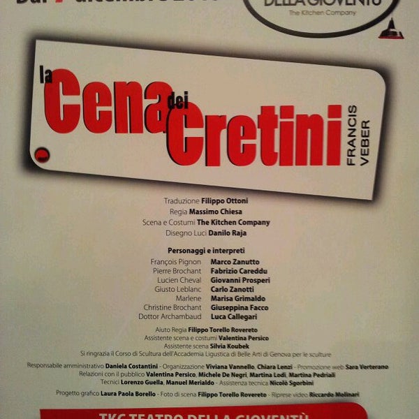 Снимок сделан в Teatro Della Gioventù пользователем Carlo Z. 12/7/2013