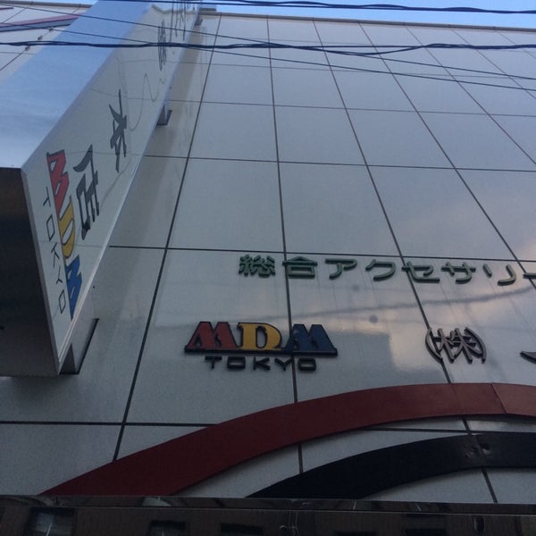 マスダ増 本店 中央区のその他の店舗