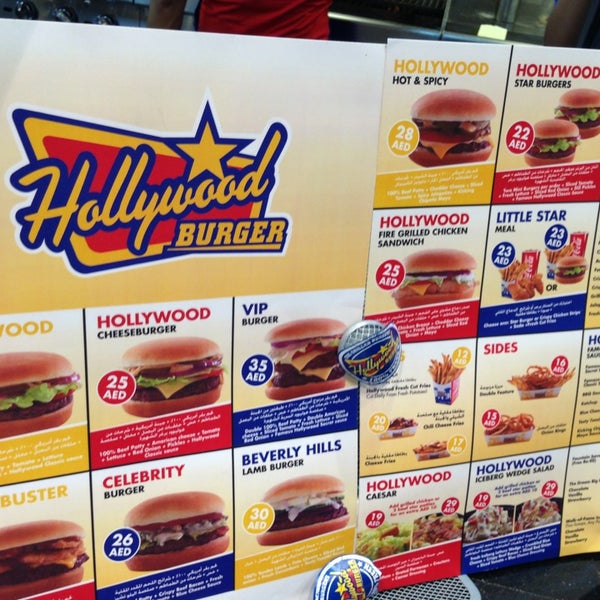 รูปภาพถ่ายที่ Hollywood Burger هوليوود برجر โดย Yousuf A. เมื่อ 12/27/2012