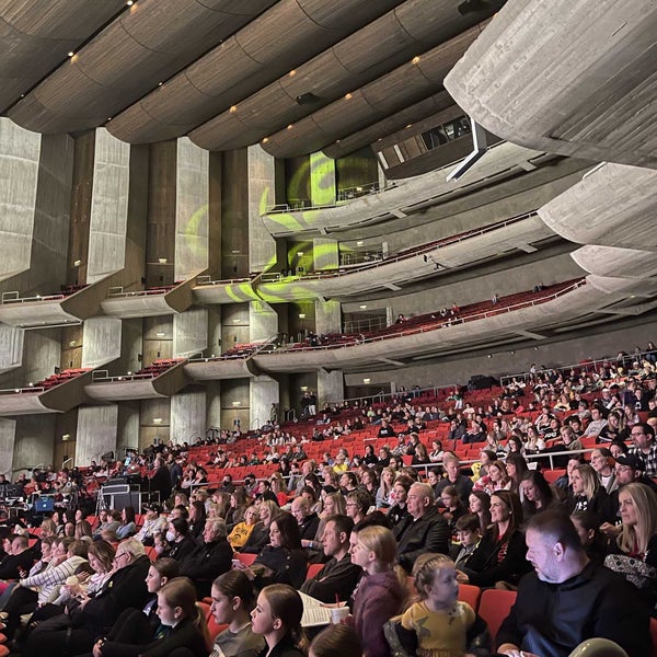 Stephens Auditorium Performing Arts Venue in Ames