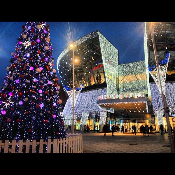 Площадь трк. Площадь трк. Площадь трк. Площадь трк. Торговый центр просторы киров.