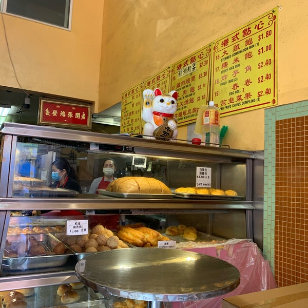 Wong Lee Bakery - Bakery in Chinatown