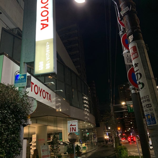 Tokyo 18