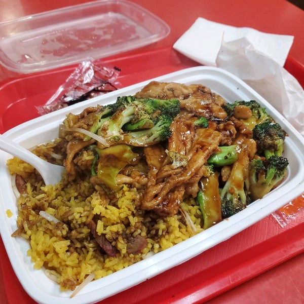 King's Wok 4 tips