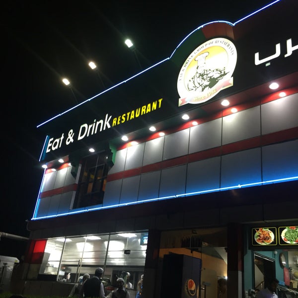 Eat Drink Restaurant Diner in Jumeirah