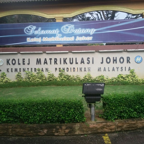 Kolej Matrikulasi Johor 1 Tip