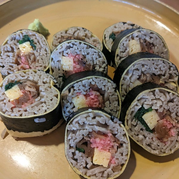 東京庵 香山店 香山町6 16