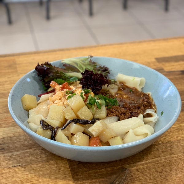 Biang Biang Fresh Noodle Toowong, QLD