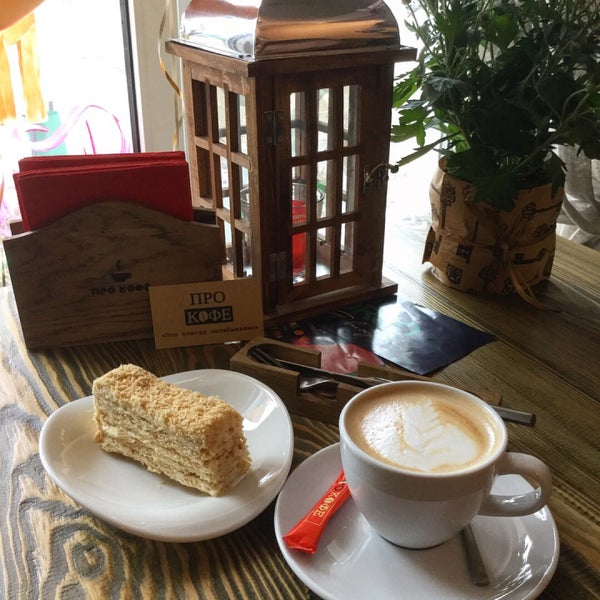 Кофейня «coffee shop» в афинах. Красивые кофейни. Креативные фото кофейни. Кофейня колокол. Колокол кофейня спб.