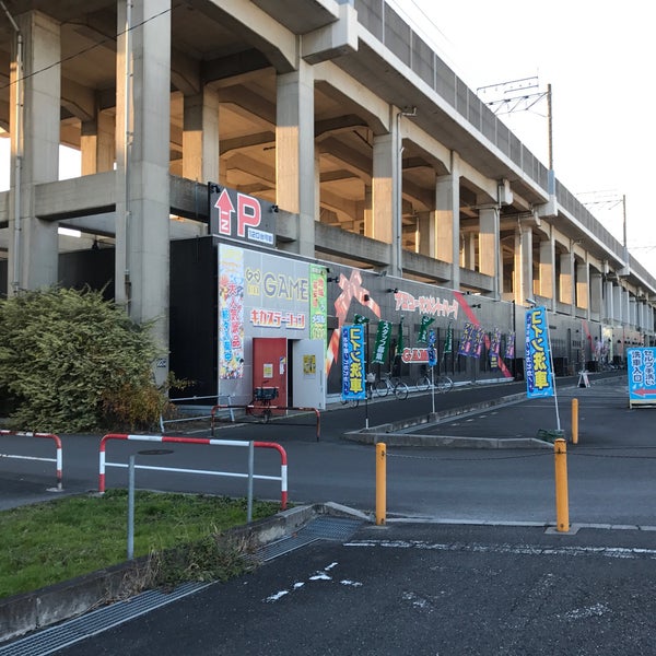 ギガステーション 戸田店 戸田市のゲームセンター
