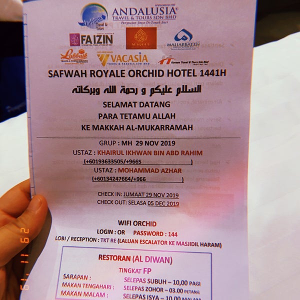 Ø§Ù„ØµÙÙˆØ© Ø±ÙˆÙŠØ§Ù„ Ø£ÙˆØ±ÙƒÙŠØ¯ Alsafwah Royale Orchid Hotel