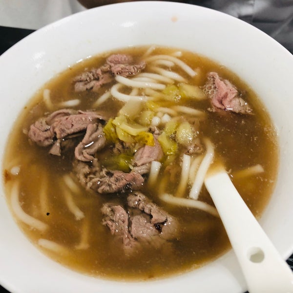 Photos At Niu Niu Kulai Beef Noodle 牛牛古来牛杂粉 Noodle House In Kuala Lumpur