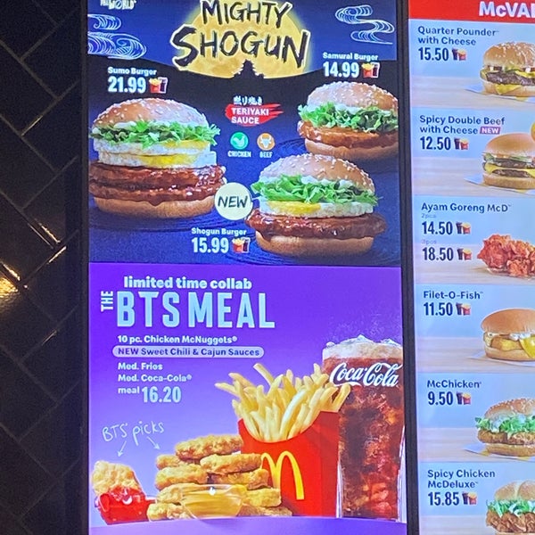 Photos At Mcdonald S Mccafe 1 Tip