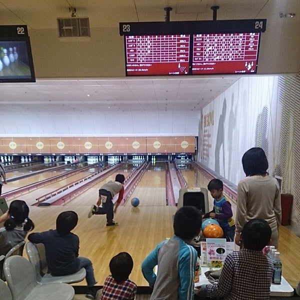 Big Bowl ビッグボウル 多摩区 0個のtips