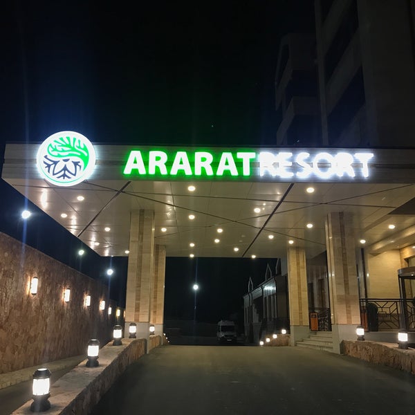 Ресторан арарат в люберцах