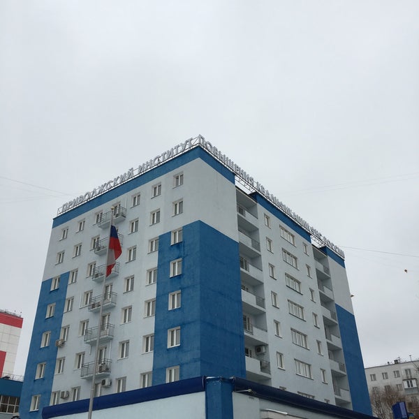 институт фнс нижний новгород. приволжский институт фнс в нижнем новгороде. штеменко 5 нижний новгород. поволжский институт повышения квалификации. институт фнс нижний новгород.