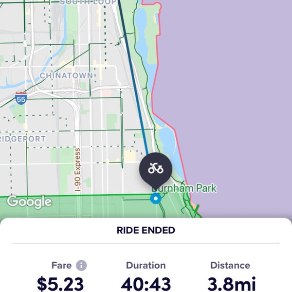 Mandrake Park Bronzeville Chicago, IL