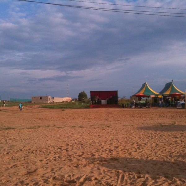 База отдыха ермак тюмень