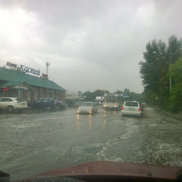 Каспий кафе альметьевск