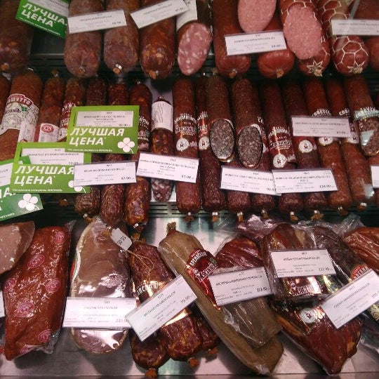 Мясновъ конфеты