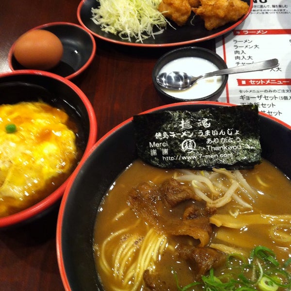 Photos At 徳島ラーメン麺王 京都久世店 2 Tips From 274 Visitors