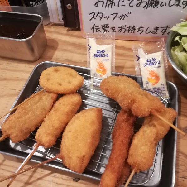 串カツ田中 水戸駅前店 串かつ屋 串カツ田中 水戸駅前店 串かつ屋