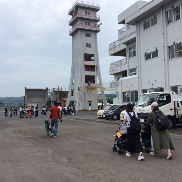 Photos At 鹿児島県消防学校 1 Tip