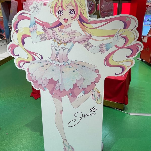 アイカツ オフィシャルショップ 横浜ワールドポーターズ店 みなとみらい21 97人の訪問者 から 2個のtips 件