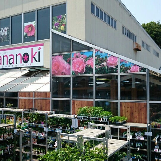 ドイトコーナン与野店 中央区八王子1 6 18 ドイトコーナン与野店 中央区八王子1 6 18
