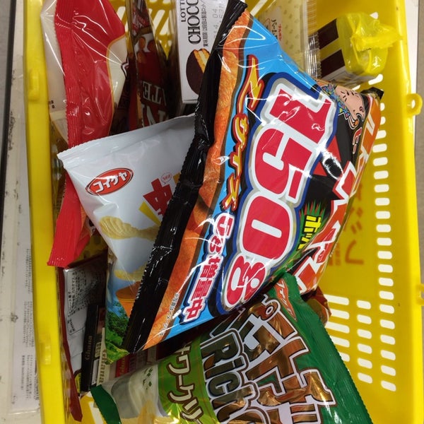 Fotos Em スーパーセンタートライアル 東岡山店 東区藤井254 1