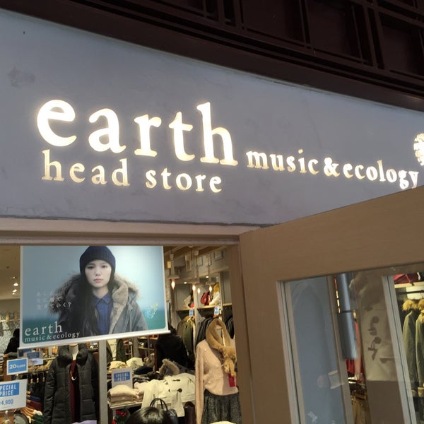 Photos At Earth Music Ecology Head Store 浦安市 千葉県