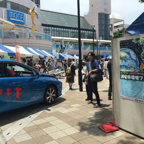 新浦安駅前プラザマーレ 浦安市 千葉県