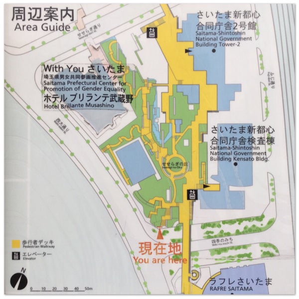 せせらぎの丘 19 Visitors せせらぎの丘 19 Visitors