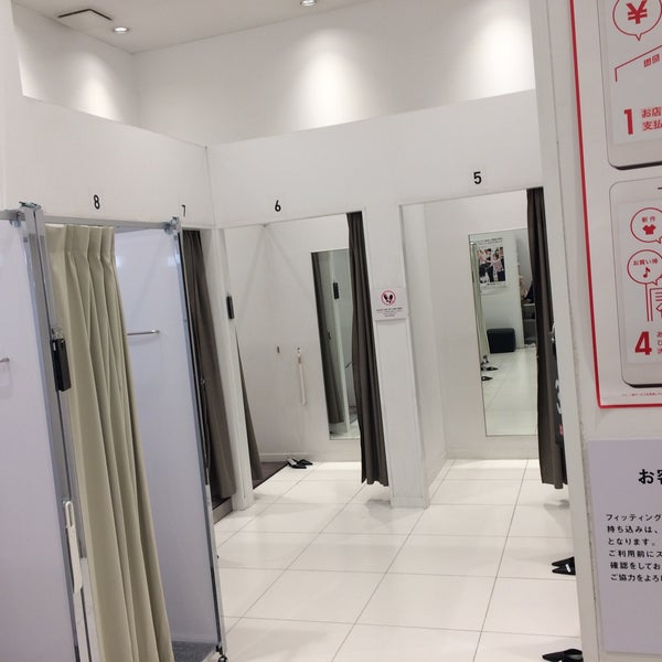 ユニクロ 沢上区 284 Visitors ユニクロ 沢上区 284 Visitors