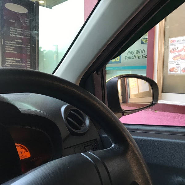dunkin donuts drive thru chicago