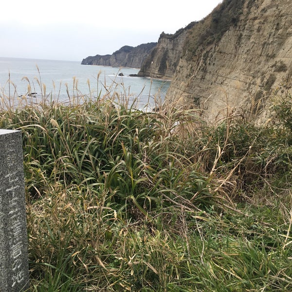 Photos At 釣師海岸 Beach In いすみ市 千葉県