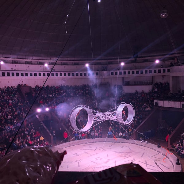 Photo taken at National circus of Ukraine by Лизуха on 2/2/2019