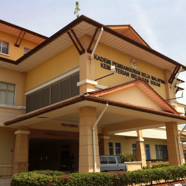 Foto Di Akademi Pembangunan Belia Negara Batu Gajah Gedung Pemerintah