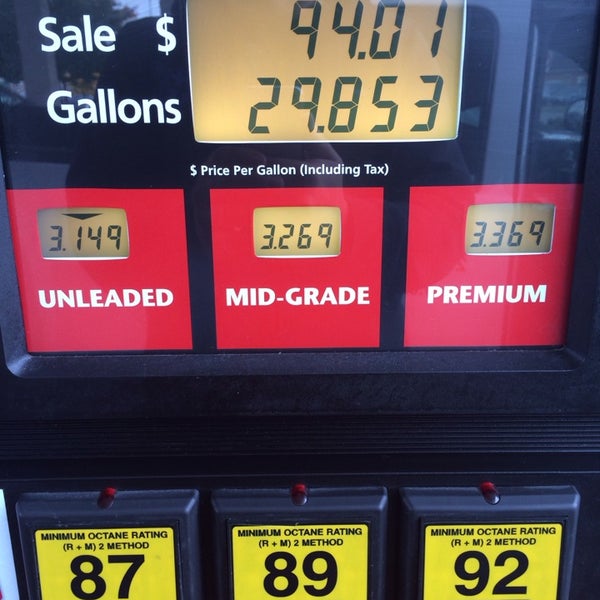 Fred Meyer Fuel Center Fuel Station