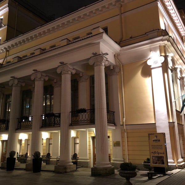 11/27/2017 tarihinde Илья Н.ziyaretçi tarafından The Official State Hermitage Hotel'de çekilen fotoğraf