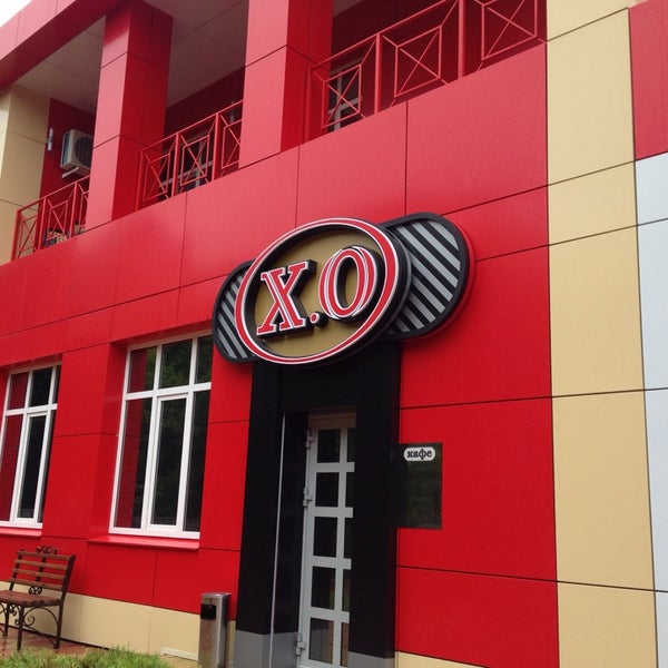 X.O., +7 842 270-09-01, Поливенское ш., 1А, Ульяновск, Ульяновская обл., Россия,