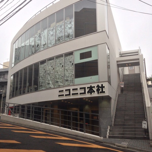 Fotos Em ニコニコ本社 Agora Fechado 東池袋1 50 35 Fotos Em ニコニコ本社 Agora Fechado 東池袋1 50 35