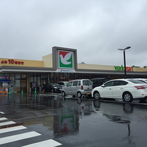 Fotos En ヨークマート 柏の葉公園店 Supermercado En 柏市
