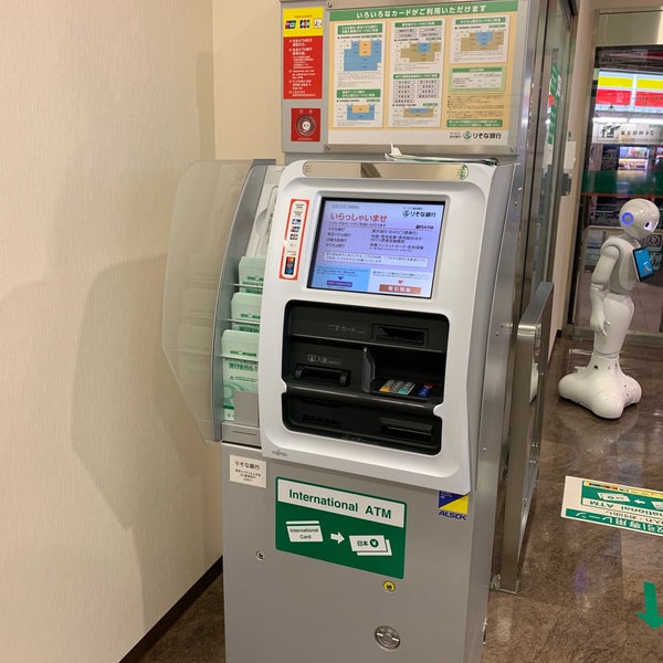 りそな銀行 セブンデイズプラザ新宿西口 西新宿 西新宿1 10 2 りそな銀行 セブンデイズプラザ新宿西口 西新宿 西新宿1 10 2