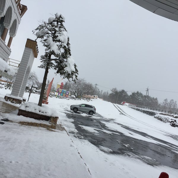 Fotos Em 蒜山高原センター ジョイフルパーク 真庭市 岡山県