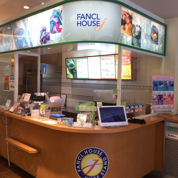 Photos At ファンケルハウスj マルイシティ上野店 上野 0 Tips Photos At ファンケルハウスj マルイシティ上野店 上野 0 Tips