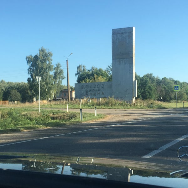 Купить Дачу В Оренбурге Колхоз Ленина